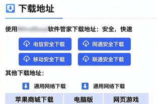 里斯-詹姆斯：回归之路很漫长还有很多要做，迫不及待想回到场上